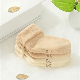 婴儿袜子有机棉 新生儿秋冬保暖袜加厚儿童袜纯棉 宝宝彩棉童子