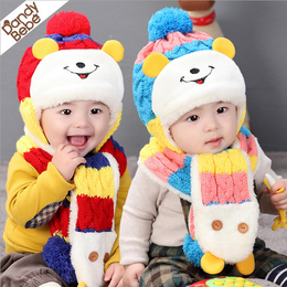 冬季3-6个月婴儿帽子秋冬0-1-2岁儿童男童女宝宝加绒围巾两件套12