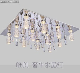 现代LED长方形吸顶灯北欧客厅水晶灯宜家卧室灯餐厅书房浪漫灯具