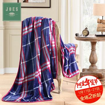 乔德家纺 床上用品 双人毯盖毯 多款多色多功能毯子法兰绒夏凉毯