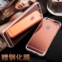 iPhone6手机壳玫瑰金苹果6Plus来电闪4.7奢华6s透明套六全包硅胶