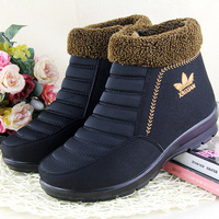 妈妈冬鞋保暖加绒防滑中老年棉鞋冬季女鞋妇女北京布鞋中年人女靴