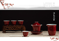 景德镇手工制作 传统工艺 郎窑红盖碗陶瓷茶具套装礼盒送礼自用