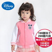 迪士尼女童春秋装2016新款小童婴儿童幼儿宝宝棒球服休闲开衫外套
