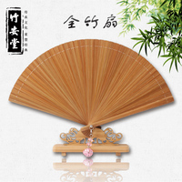 【竹安堂】全竹扇女扇折扇日式和风手工艺扇子中国风做工精致礼品