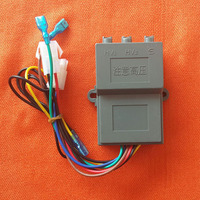 美的净水机配件 MRO101-5电控盒 主板 电控板