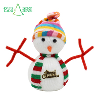 名品圣诞装饰品 圣诞大号雪人 圣诞节用品 圣诞节装饰可爱大雪人