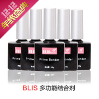科曼BLIS多功能接合剂结合剂美甲底层底胶10g源于台湾特价限时购