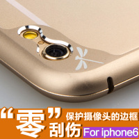 艾沃iphone6品牌天地扣金属边框超薄 4.7寸硅胶手机套苹果6手机壳