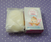 香港进口日本COW牛乳石鹼安心柔肤牛奶香皂 婴儿可用无添加 90g