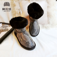 2015冬季新款5825蛇纹羊皮毛一体雪地靴女中筒时尚真皮靴子女棉靴