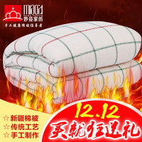 手工新疆棉被被芯冬季棉花被子棉絮单人棉胎垫被褥双人加厚冬被子