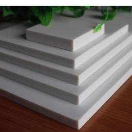 白色 圆形 方形 橡皮砖DIY高端雕刻用橡皮砖 手工图章橡皮章材料