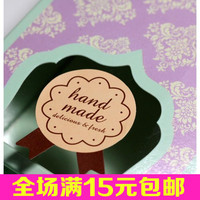 烘培包装 韩国烘焙袋贴纸 勋章款handmade封口贴礼物贴 礼物贴