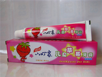 小叮当儿童牙膏 加钙不含氟 草莓味型 45g 无发泡剂 天然防蛀护齿