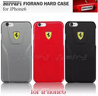 预定日本正版代购 Ferrari 法拉利专用超薄 iphone6 手机壳