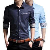 秋季男士长袖衬衫韩版修身青年男衬衣纯棉免烫商务休闲个性显瘦潮