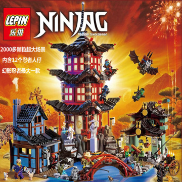 乐拼积木幻影忍者忍者空术神庙村LEGO Ninjago男孩儿童玩具