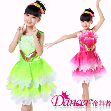 六一儿童 演出服 裙表演服蓬蓬裙舞蹈服装少儿花仙子幼儿民族服装