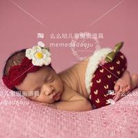 新款新生儿摄影手工编织造型 宝宝满月拍照服装卡通水果草莓套装