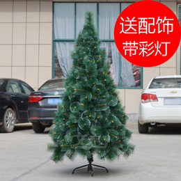 雪花粘白松针树1.2米/120cm豪华加密圣诞树套餐圣诞节装饰用品
