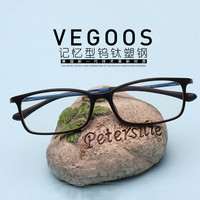 韩版超轻TR90全框眼镜架 配近视眼镜成品男女款眼镜框 多色时尚潮