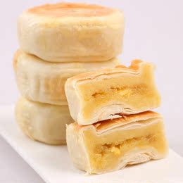 榴莲饼250g 糕点心零食越南风味榴莲酥特产零食品 素食糕点小吃