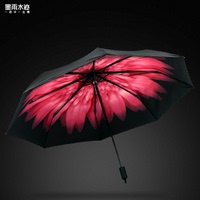小雏菊三折叠太阳伞个性遮阳防晒防紫外线女士创意晴雨两用韩国伞
