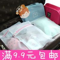 花儿与少年 刘涛同款旅行收纳袋 多功能装衣服整理袋 分类密封袋