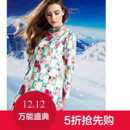2015秋季新款女装剪标专柜正品花朵显瘦收腰连衣裙A1FA34269