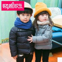 2015冬季新款 宝宝羽绒棉服外套中小童冬装加厚棉袄2-3-4-6岁韩版
