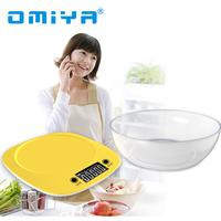 omiya防水 电子称厨房 烘焙秤 食物厨房克秤 厨房电子台秤带托盘