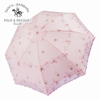 【天天特价】圣大保罗抗紫外线折叠蕾丝提花洋伞晴雨伞韩国公主伞