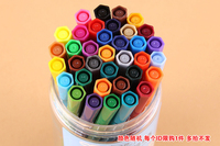 厂家直销可水洗水彩笔 36色画笔diy涂鸦笔 小学生用品包邮