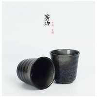窑诉日式陶瓷杯子特色酒店餐具水杯茶杯创意黑色随手杯办公杯包邮
