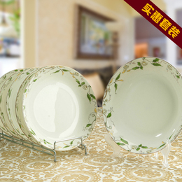 唐山骨瓷陶瓷盘子碟家用韩式中式餐具菜盘子碟子西餐牛排盘饭盘