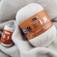 彩诺妮貂毛绒线6+6 中粗手编羊绒线机织特价 源自鄂尔多斯貂毛线