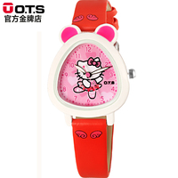 O.T.S韩版儿童手表女孩女童防水石英表小学生男童手表卡通皮带表