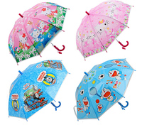 上学必备儿童雨伞卡通雨伞自动伞公主伞男女孩晴雨伞