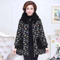 中老年女装2015冬装新款韩版修身羽毛图案棉服外套妈妈装大码棉衣