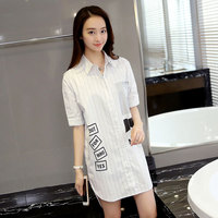 2017夏季新款韩版女时尚气质宽松条纹中长款印花字母短袖衬衣衬衫