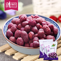 广大园紫薯花生250g 连城地瓜食品 紫薯干