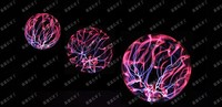 魔球水晶球离子球闪电球静电球辉光球魔法球电光球魔灯红光6-8寸