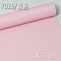 加厚学生防水PVC自粘壁纸纯色宿舍墙纸寝室家具翻新贴即时贴粉色