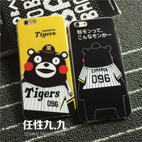 熊本黑熊iphone6手机壳 苹果6plus软壳 I6 4.7寸硅胶保护套5S外壳