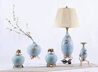 『禅意轩』现代中式中国风铜质陶瓷雕刻植物家居家庭摆件烛台台灯
