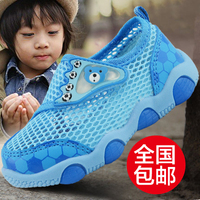 宝宝鞋子0-1-2-3岁春夏男童宝宝鞋网鞋软底男童学步鞋女童婴儿鞋