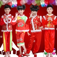 儿童演出服装元旦圣诞节表演服冬款开门红民族秧歌服中国结表演服