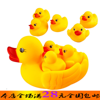 搪胶戏水鸭-母鸭带三只小鸭子 捏会响 益智玩具 漂亮可爱游泳鸭