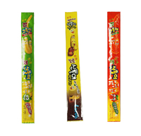 韩国进口零食 海太长舌头 长条软糖 苹果草莓可乐味27g糖果喜糖